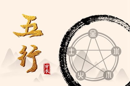 老黄历2026年查询 汉典择吉老黄历 老黄历择曰